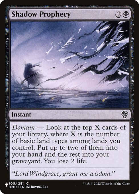 Shadow Prophecy - Nonfoil