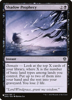 Shadow Prophecy (DMU-105)