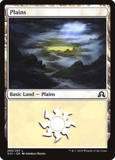 Plains - Nonfoil