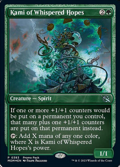 Kami of Whispered Hopes