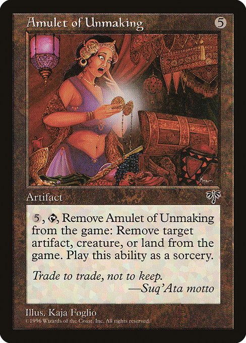 Amulet of Unmaking - Nonfoil