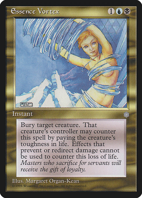 Essence Vortex - Nonfoil