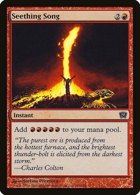 Seething Song - Foil
