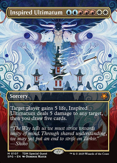 Inspired Ultimatum (Special Guests)