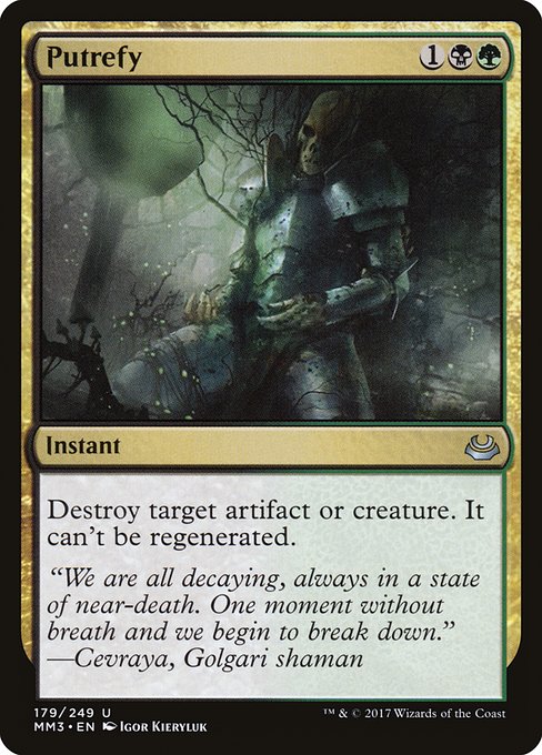 Putrefy - Nonfoil