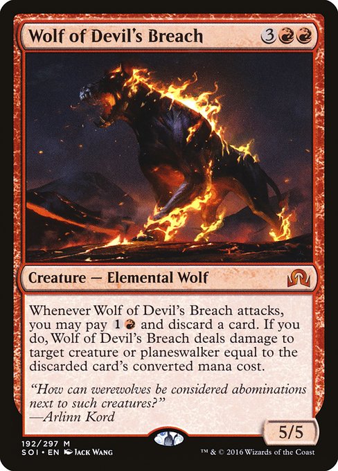 Wolf of Devil's Breach - Nonfoil