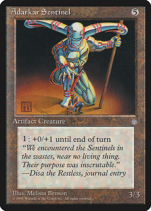 Adarkar Sentinel - Nonfoil
